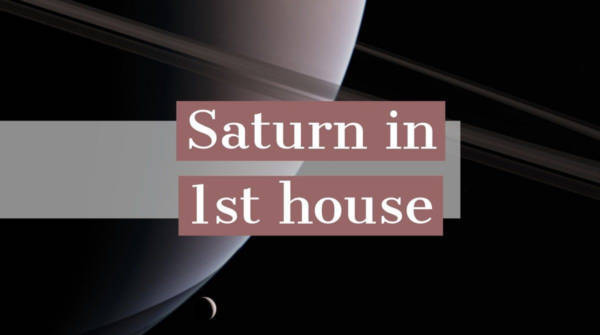 土星在第一宫：对性格和生活的影响