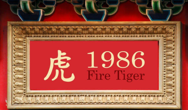 1986 Jahr des Feuertigers