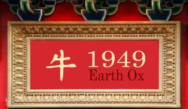 1949 Chinesisches Tierkreiszeichen: Jahr des Erdochsen - Persönlichkeitsmerkmale