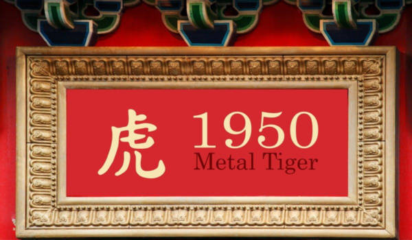 1950 Metal Tiger år