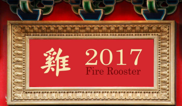 Chinese Zodiac 2017: Year of the Fire Rooster - Personlighetstrekk