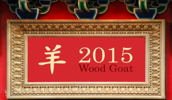 2015 Jahr der Holzziege