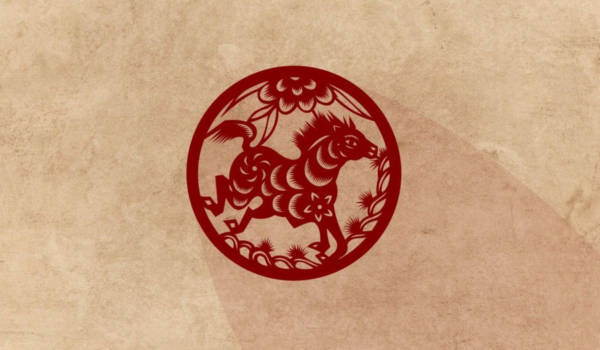 Chinesisches Tierkreiszeichen Pferd