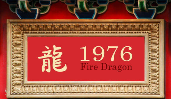 1976 Chinese Zodiac: Year of the Fire Dragon - Personlighetstrekk
