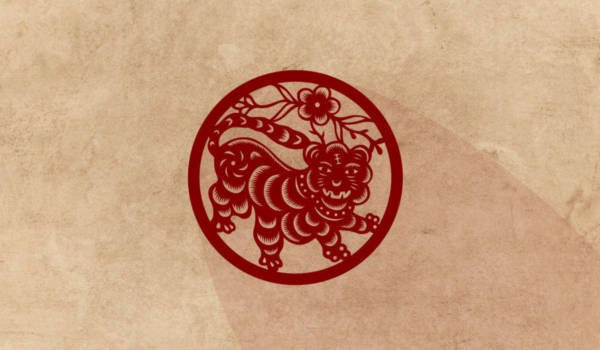 Tigre do Zodíaco Chinês: Traços de Personalidade, Amor e Perspectivas de Carreira