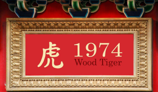 1974 Jahr des hölzernen Tigers