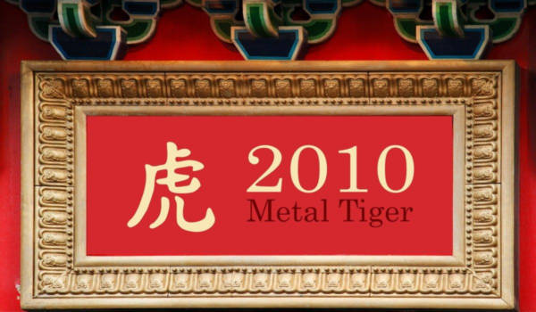 Jahr des Metalltigers 2010